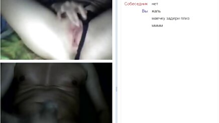 Anne ve asian anal seks oğlu